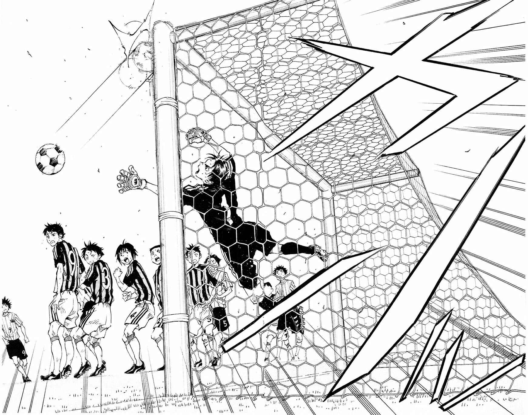 Page 12 Chapter 65 BE BLUES ~Ao ni Nare~