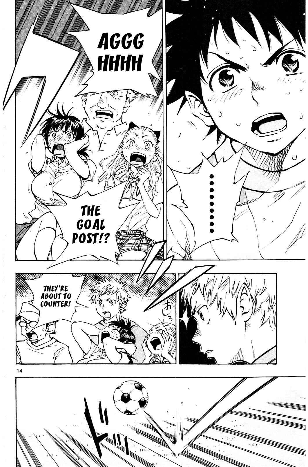 Page 13 Chapter 65 BE BLUES ~Ao ni Nare~