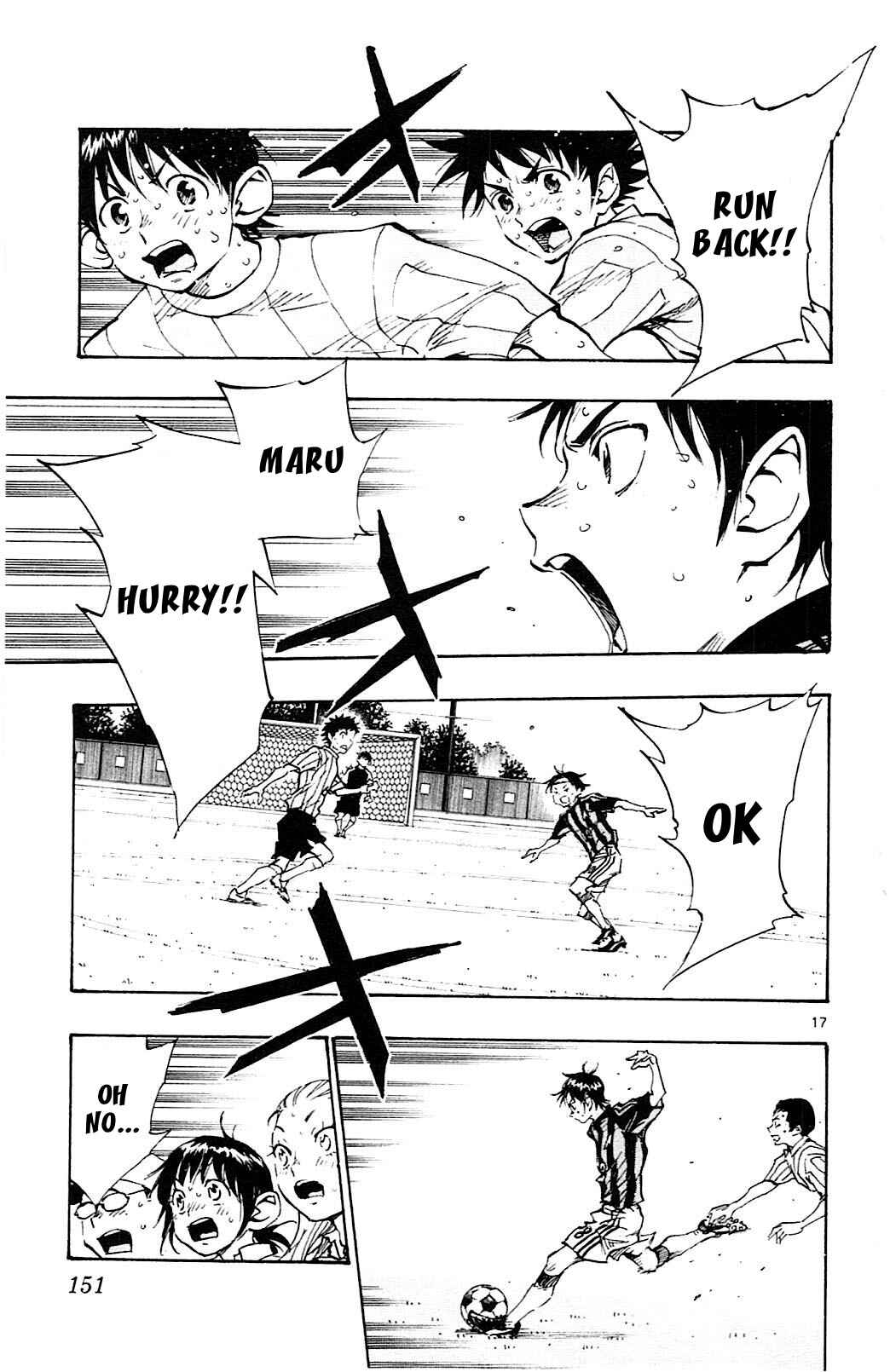 Page 16 Chapter 65 BE BLUES ~Ao ni Nare~
