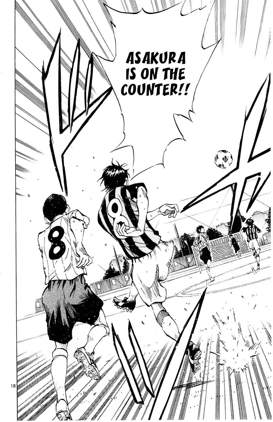 Page 17 Chapter 65 BE BLUES ~Ao ni Nare~
