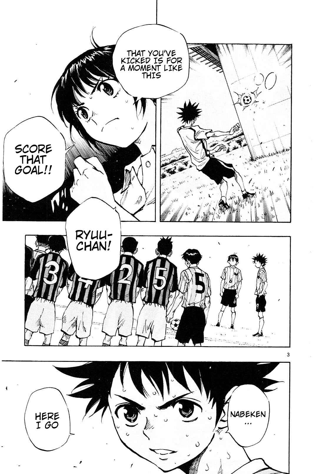 Page 4 Chapter 65 BE BLUES ~Ao ni Nare~