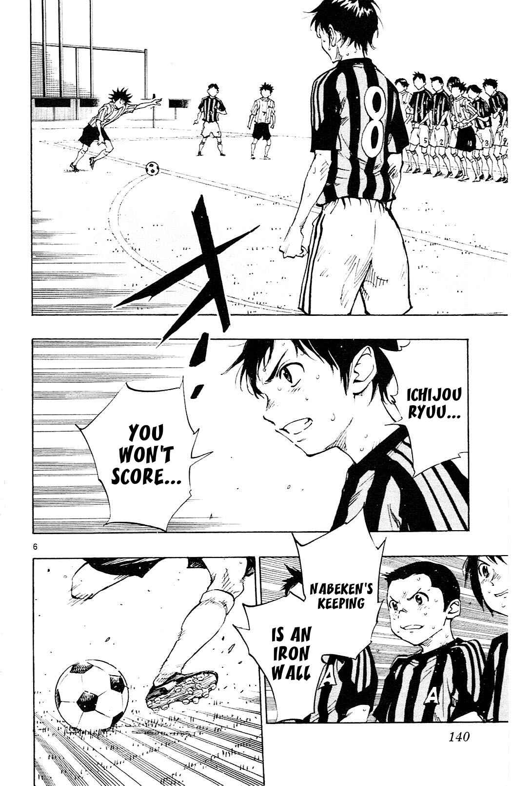 Page 7 Chapter 65 BE BLUES ~Ao ni Nare~