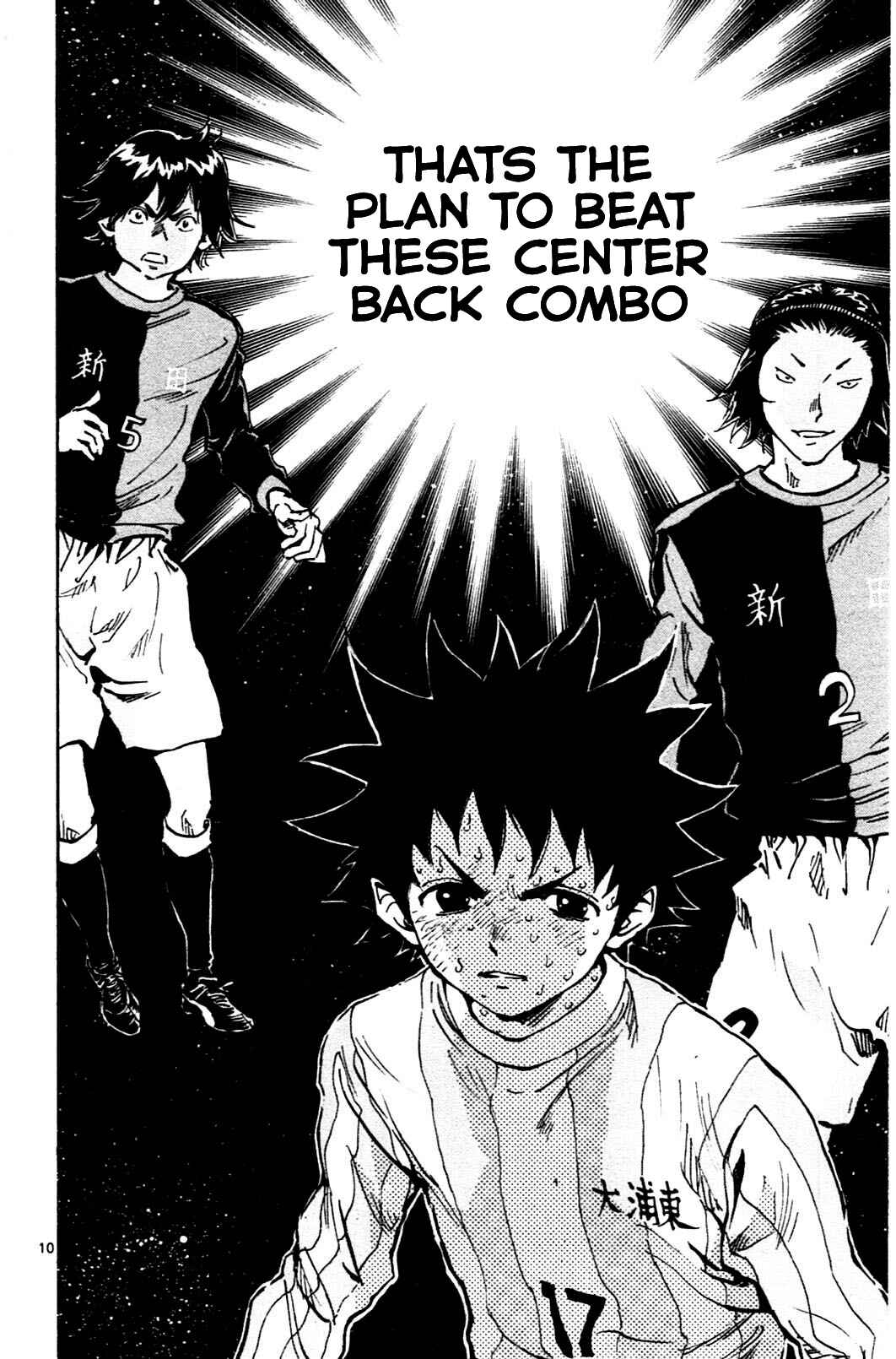 Page 10 Chapter 30 BE BLUES ~Ao ni Nare~