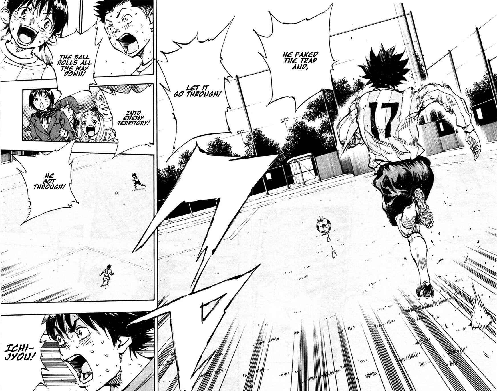 Page 15 Chapter 30 BE BLUES ~Ao ni Nare~