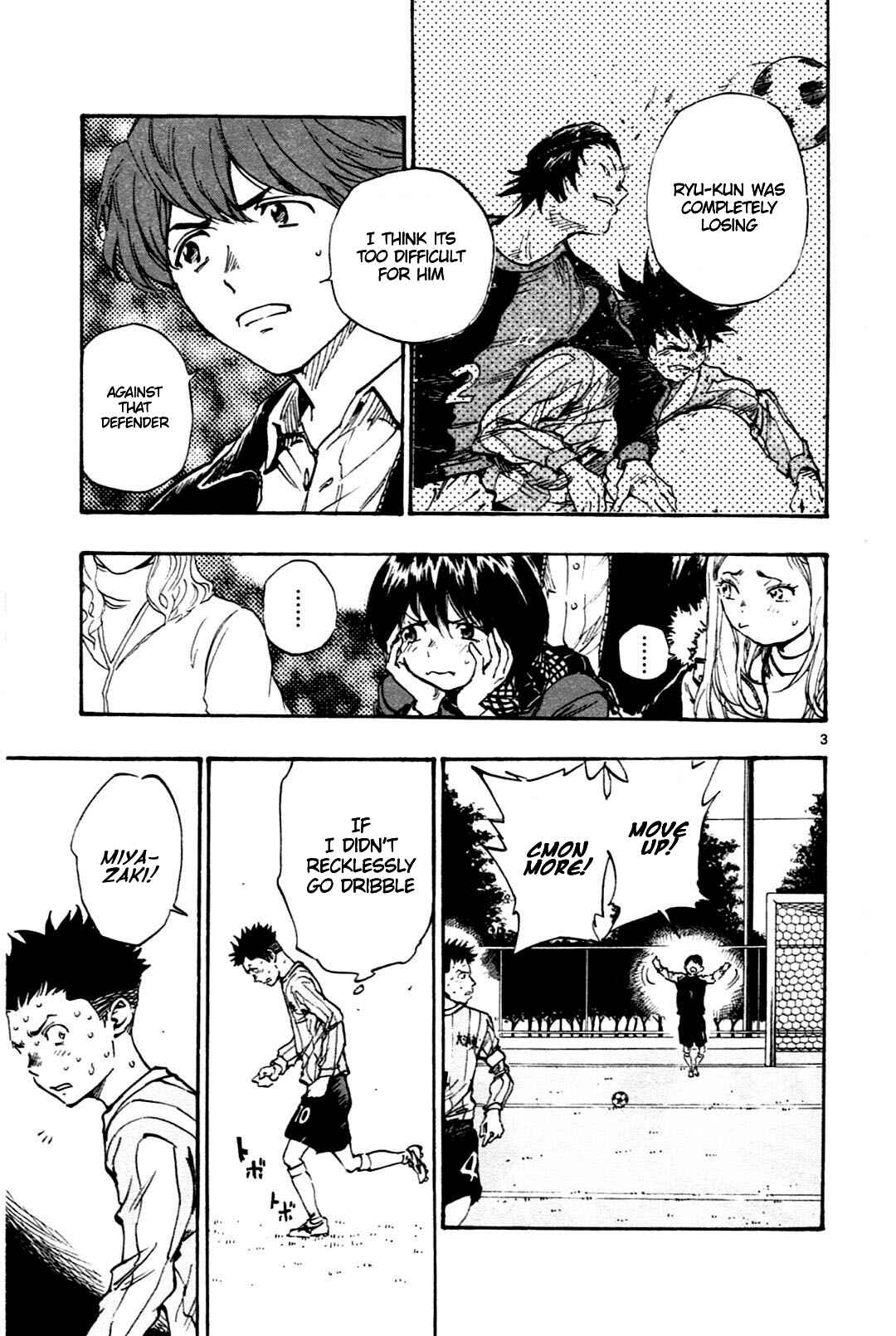 Page 3 Chapter 30 BE BLUES ~Ao ni Nare~