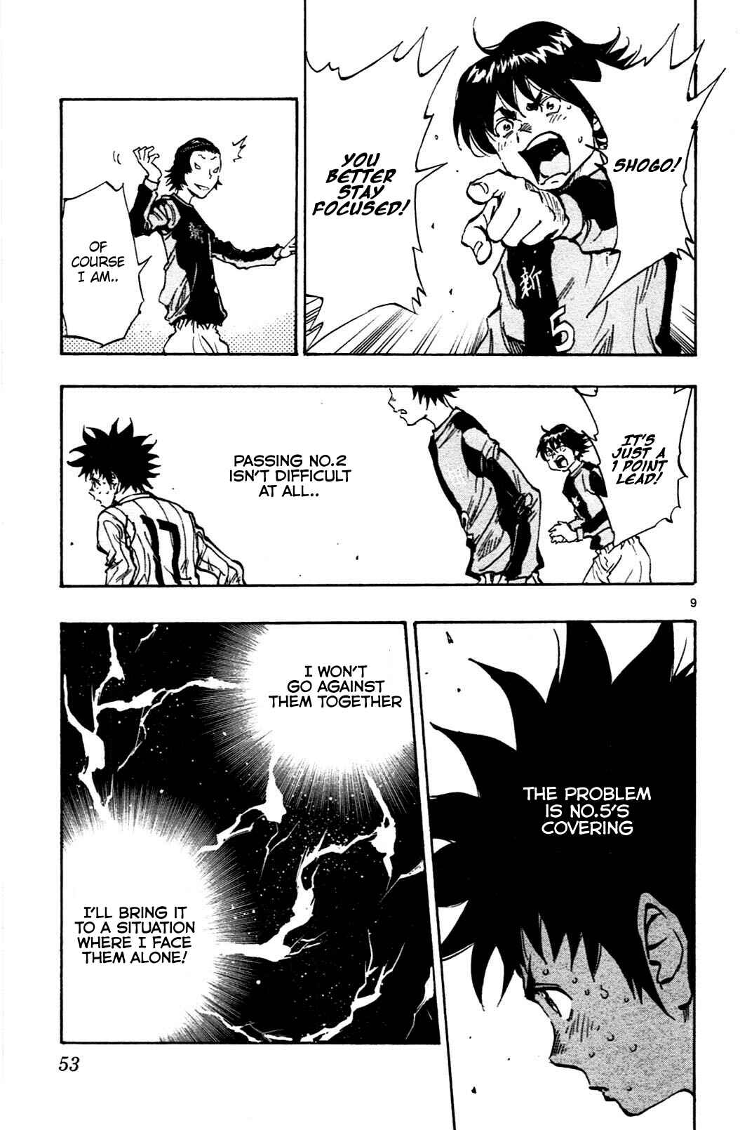 Page 9 Chapter 30 BE BLUES ~Ao ni Nare~