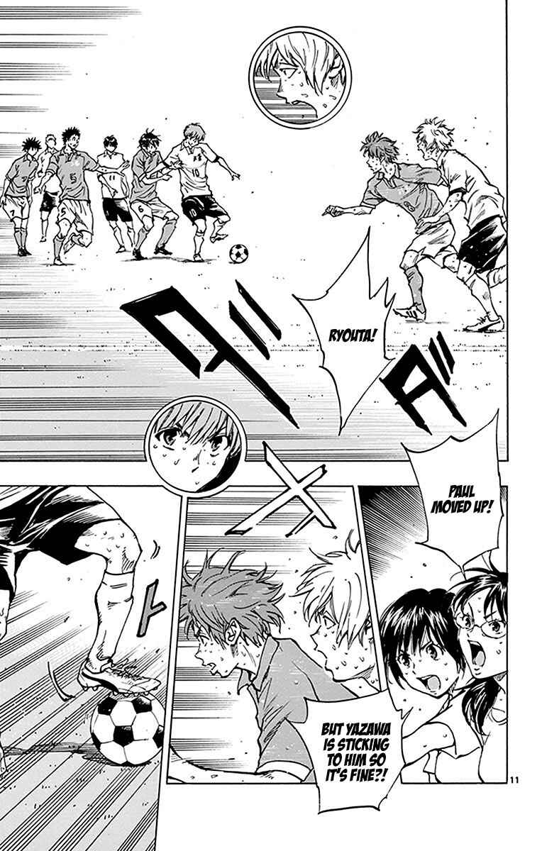 Page 12 Chapter 177 BE BLUES ~Ao ni Nare~