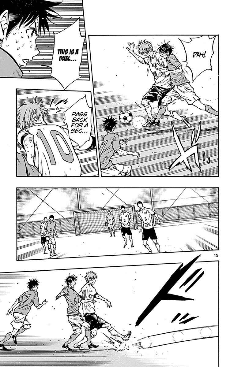 Page 15 Chapter 177 BE BLUES ~Ao ni Nare~