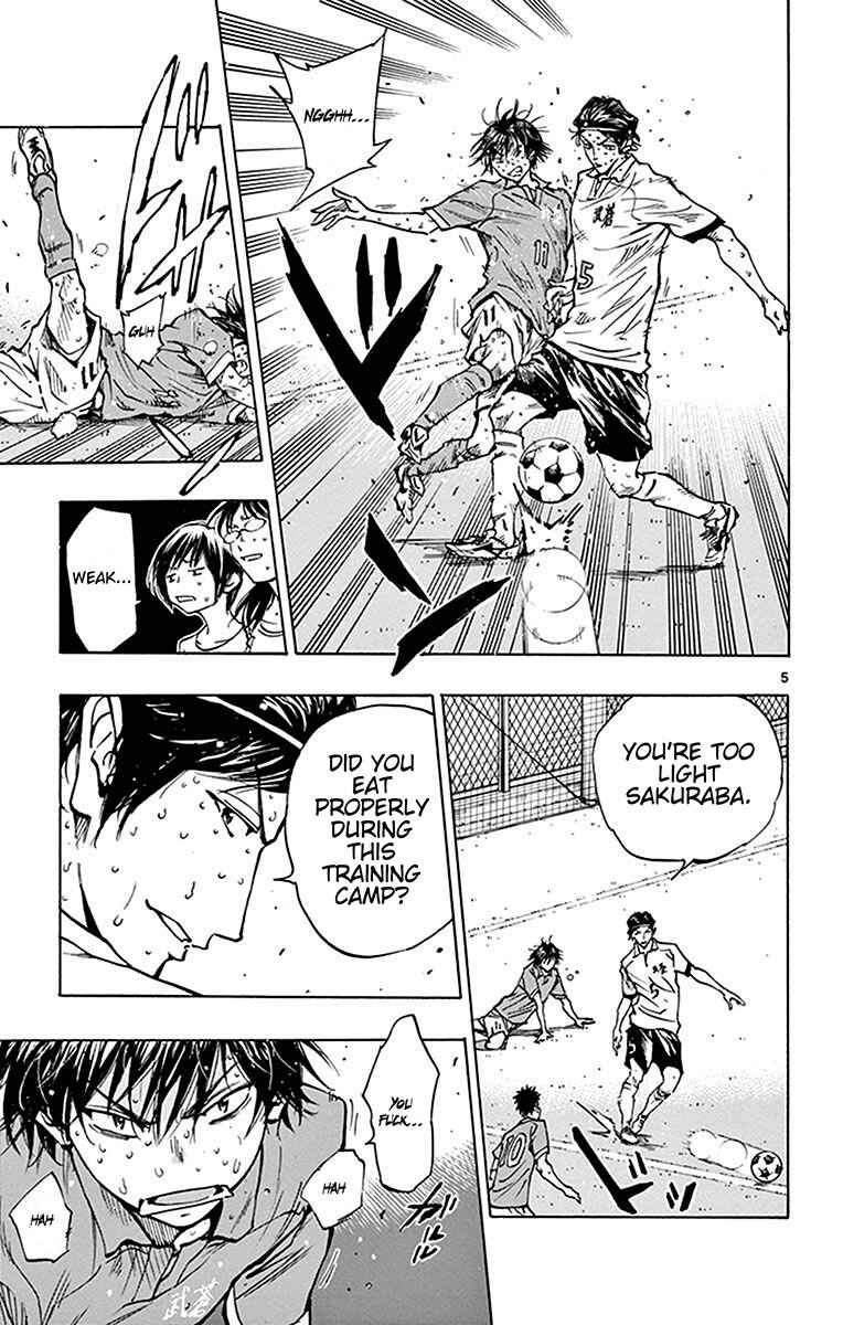 Page 6 Chapter 177 BE BLUES ~Ao ni Nare~
