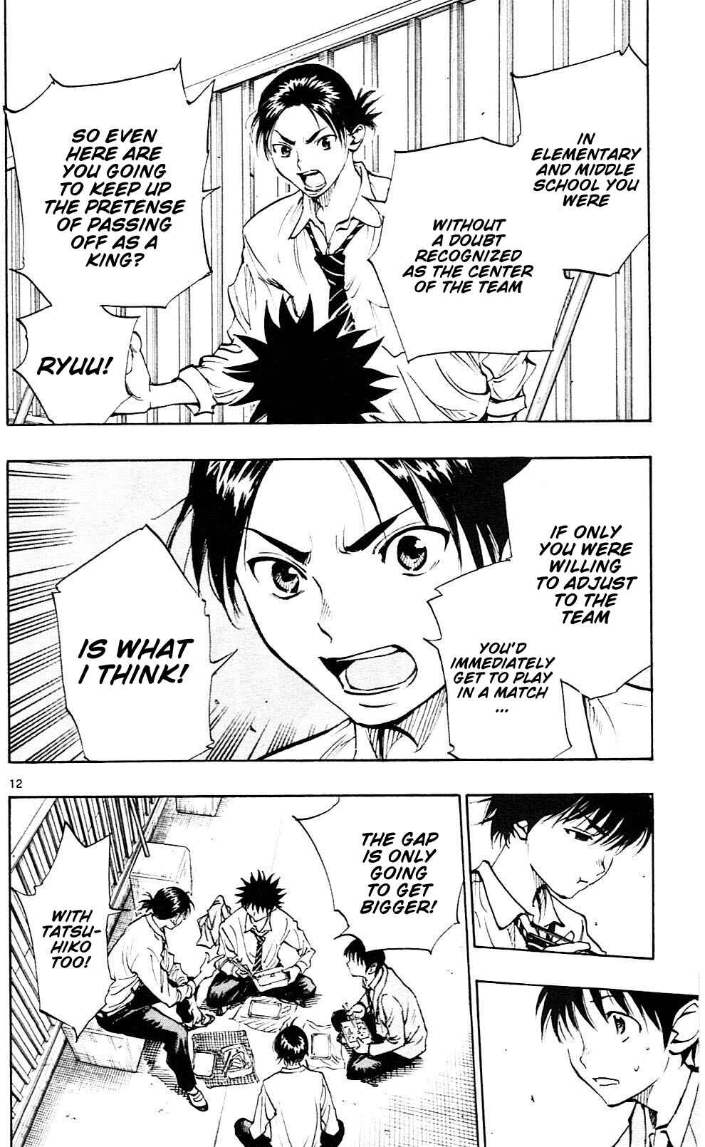 Page 13 Chapter 92 BE BLUES ~Ao ni Nare~