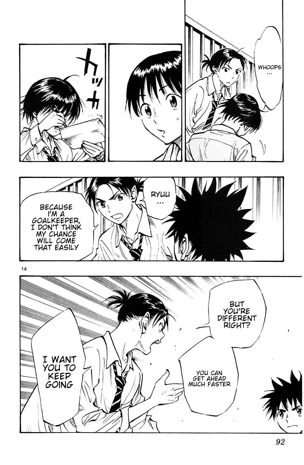 Page 15 Chapter 92 BE BLUES ~Ao ni Nare~
