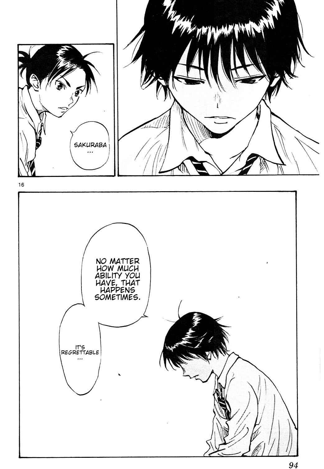 Page 17 Chapter 92 BE BLUES ~Ao ni Nare~