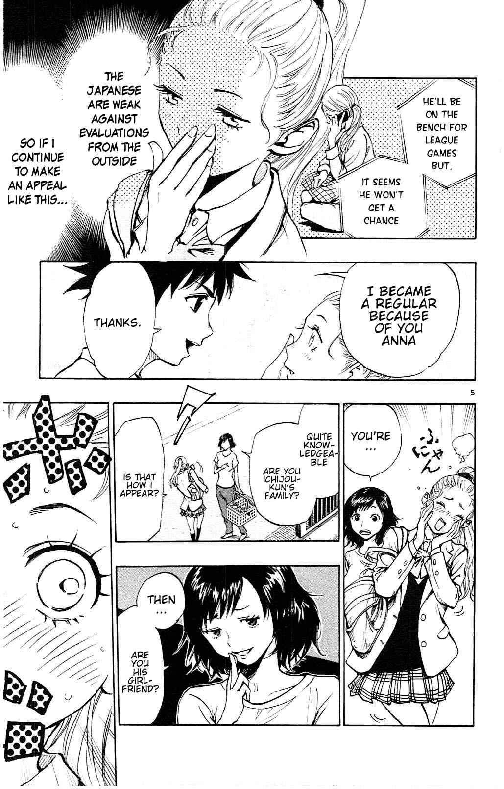 Page 6 Chapter 92 BE BLUES ~Ao ni Nare~