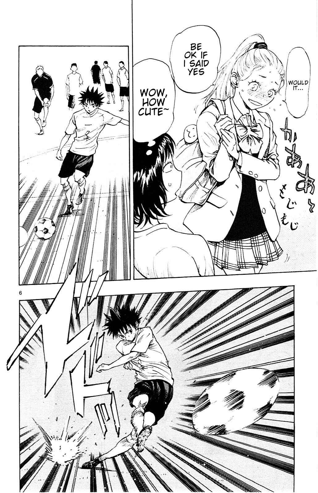 Page 7 Chapter 92 BE BLUES ~Ao ni Nare~
