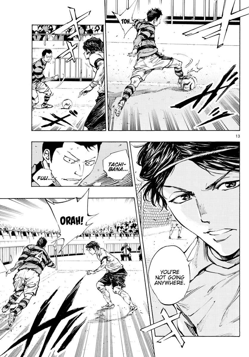 Page 13 Chapter 440 BE BLUES ~Ao ni Nare~