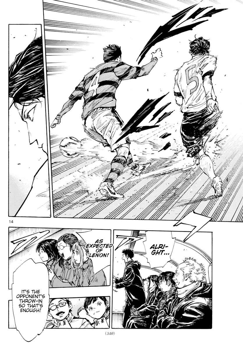 Page 14 Chapter 440 BE BLUES ~Ao ni Nare~