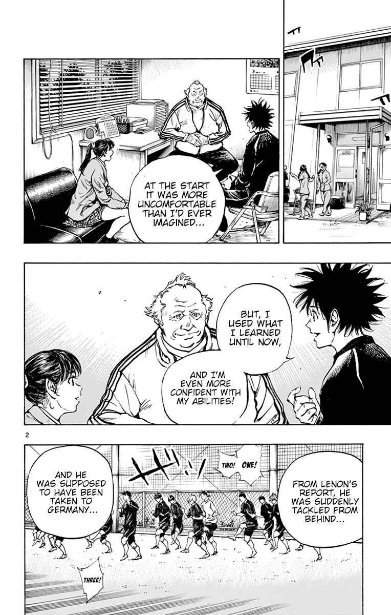 Page 3 Chapter 314 BE BLUES ~Ao ni Nare~