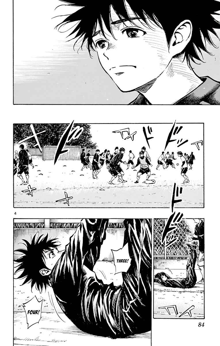 Page 5 Chapter 314 BE BLUES ~Ao ni Nare~