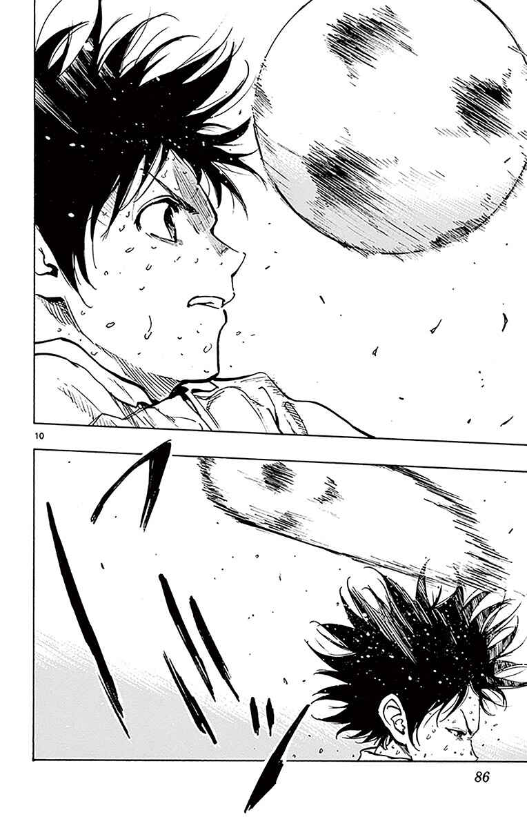 Page 10 Chapter 222 BE BLUES ~Ao ni Nare~