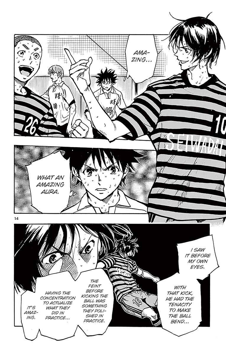 Page 14 Chapter 222 BE BLUES ~Ao ni Nare~