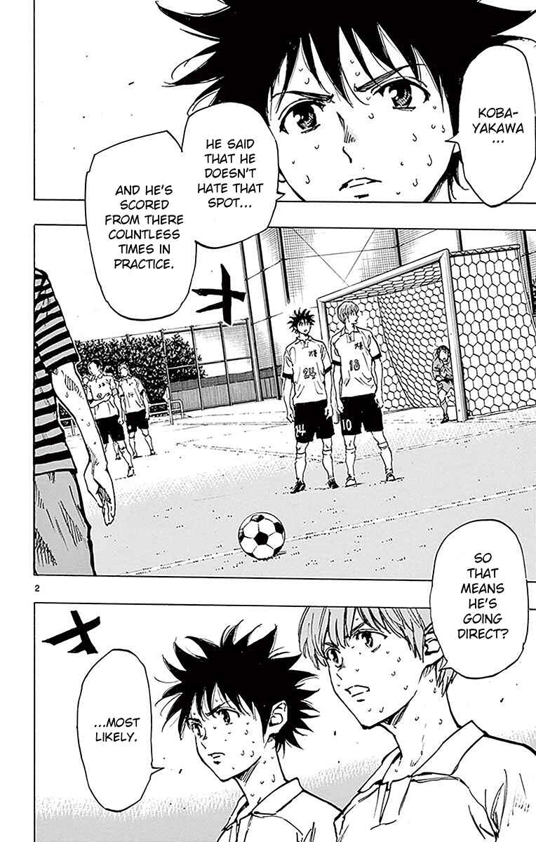 Page 2 Chapter 222 BE BLUES ~Ao ni Nare~