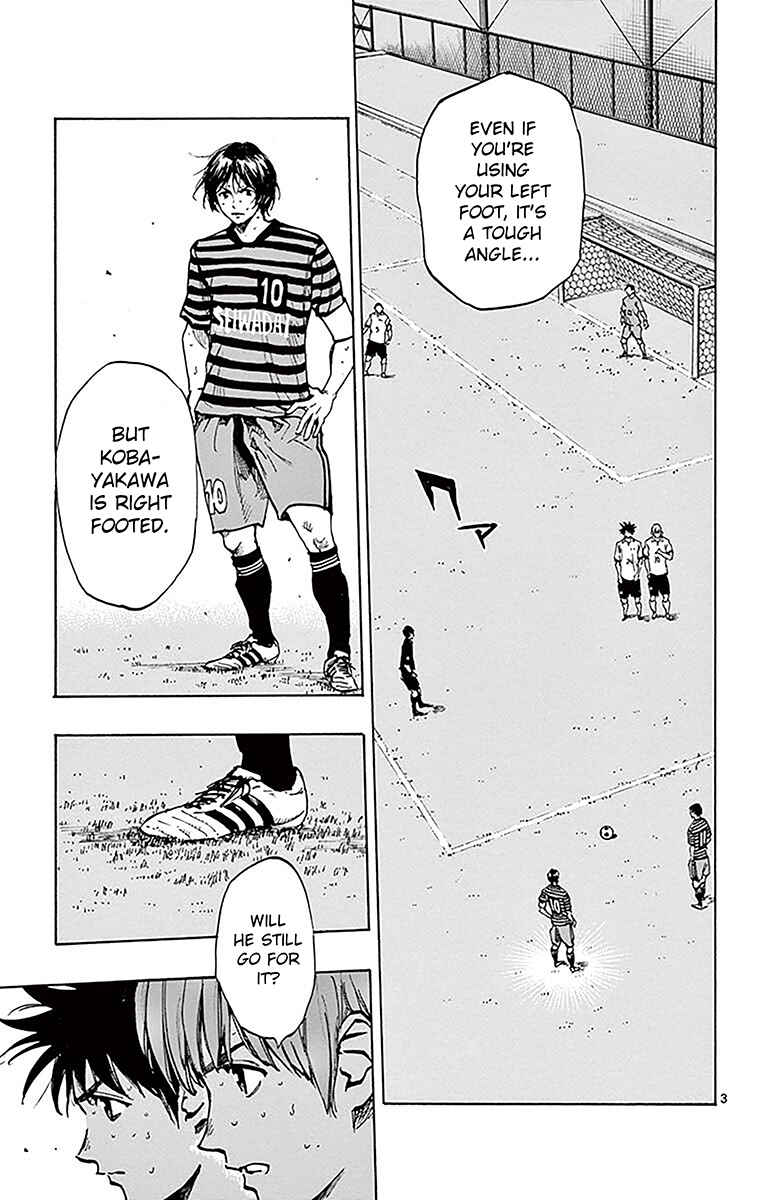 Page 3 Chapter 222 BE BLUES ~Ao ni Nare~