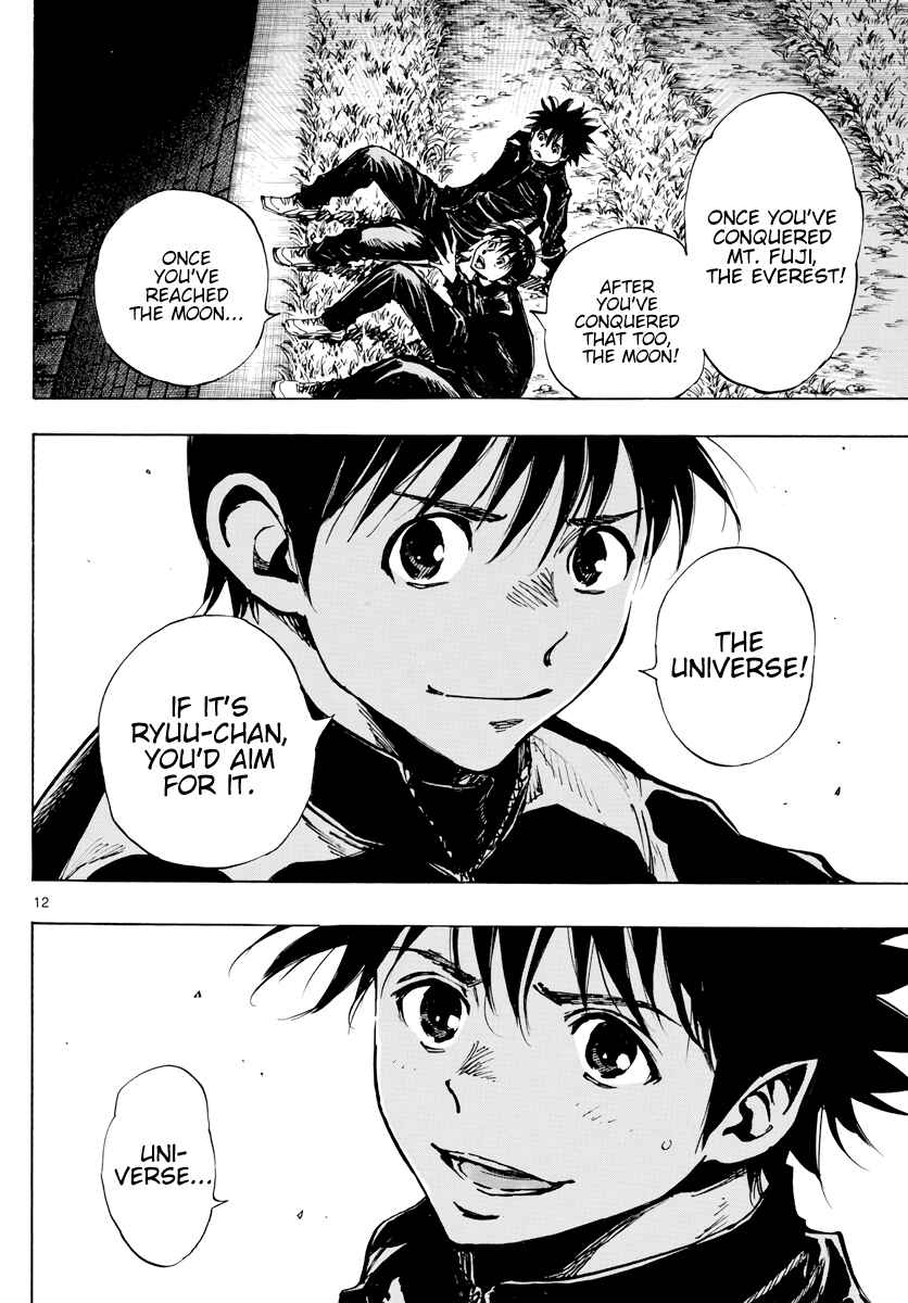 Page 13 Chapter 405 BE BLUES ~Ao ni Nare~