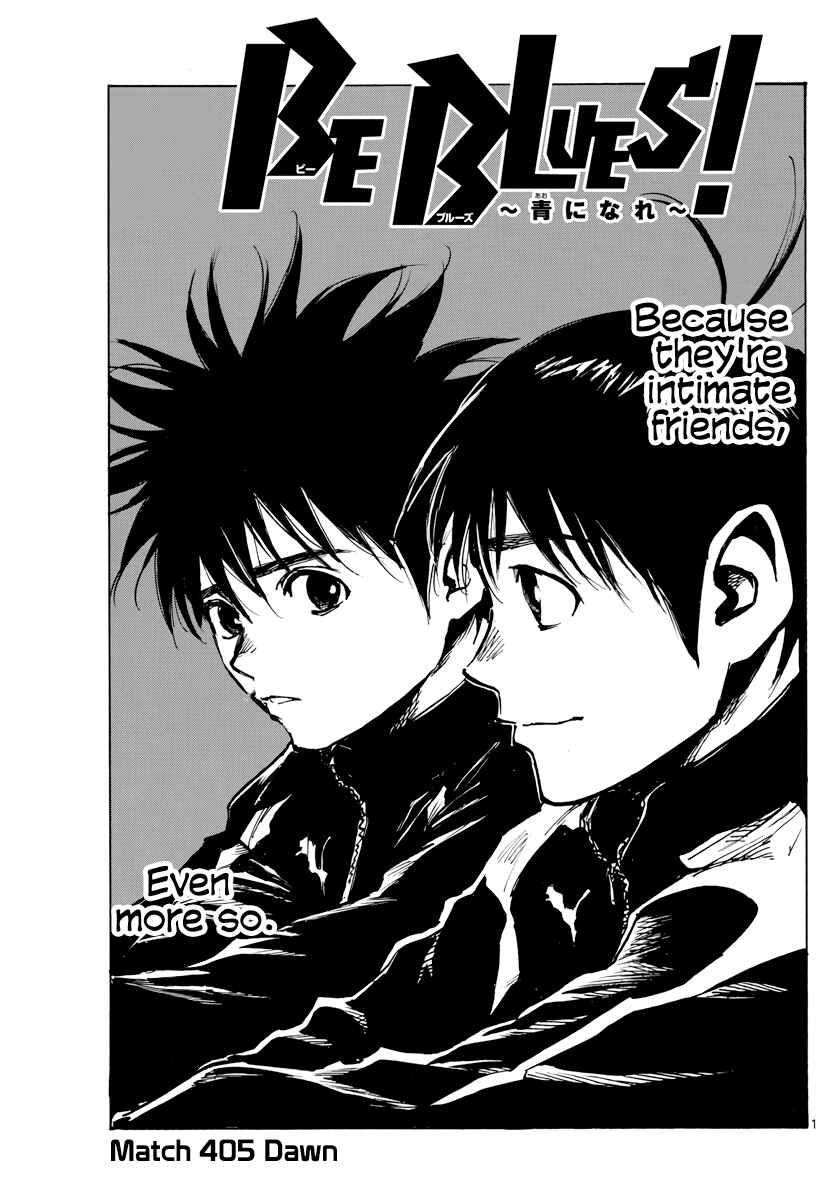 Page 2 Chapter 405 BE BLUES ~Ao ni Nare~
