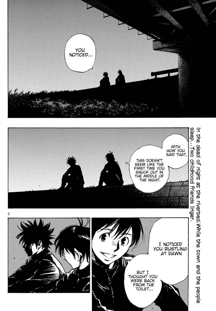 Page 3 Chapter 405 BE BLUES ~Ao ni Nare~