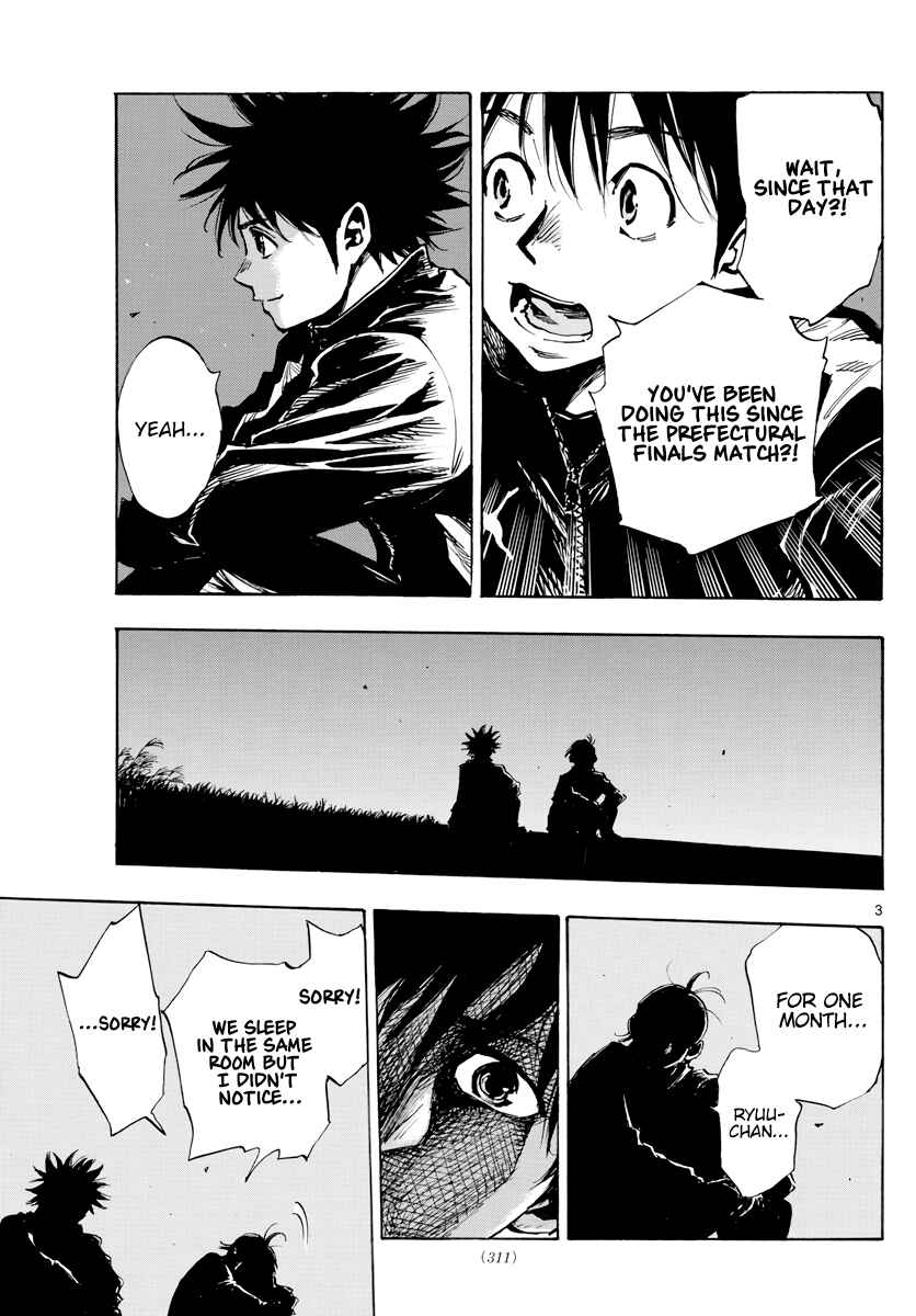 Page 4 Chapter 405 BE BLUES ~Ao ni Nare~