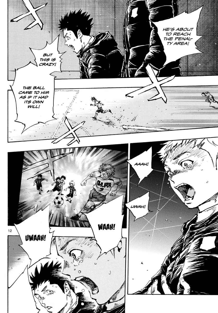 Page 11 Chapter 485 BE BLUES ~Ao ni Nare~