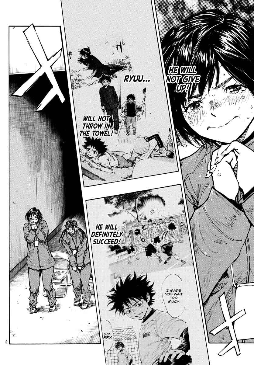 Page 3 Chapter 485 BE BLUES ~Ao ni Nare~