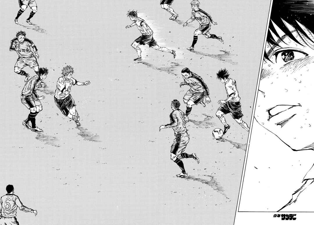 Page 5 Chapter 485 BE BLUES ~Ao ni Nare~