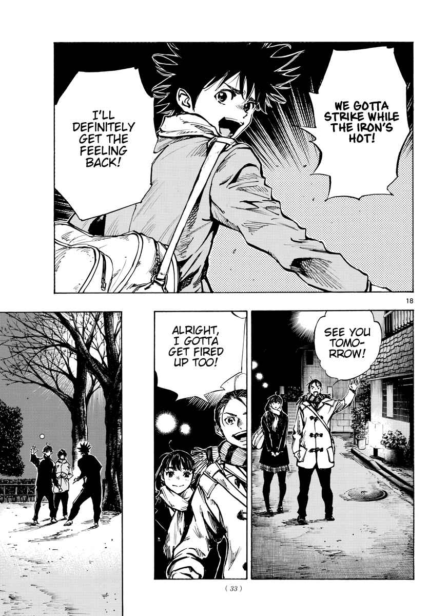 Page 17 Chapter 410 BE BLUES ~Ao ni Nare~