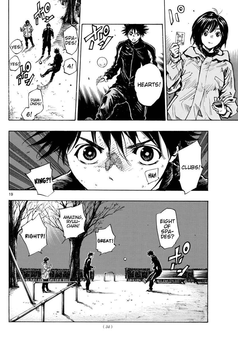 Page 18 Chapter 410 BE BLUES ~Ao ni Nare~
