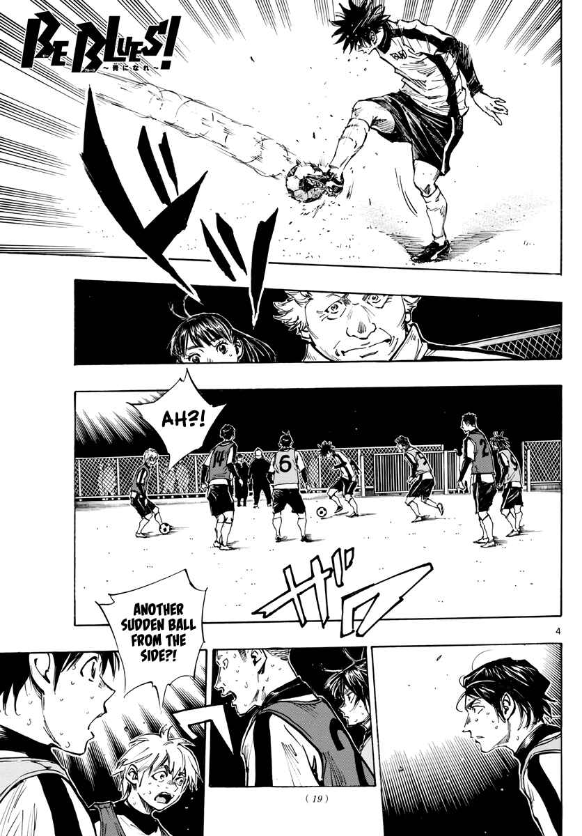 Page 4 Chapter 410 BE BLUES ~Ao ni Nare~