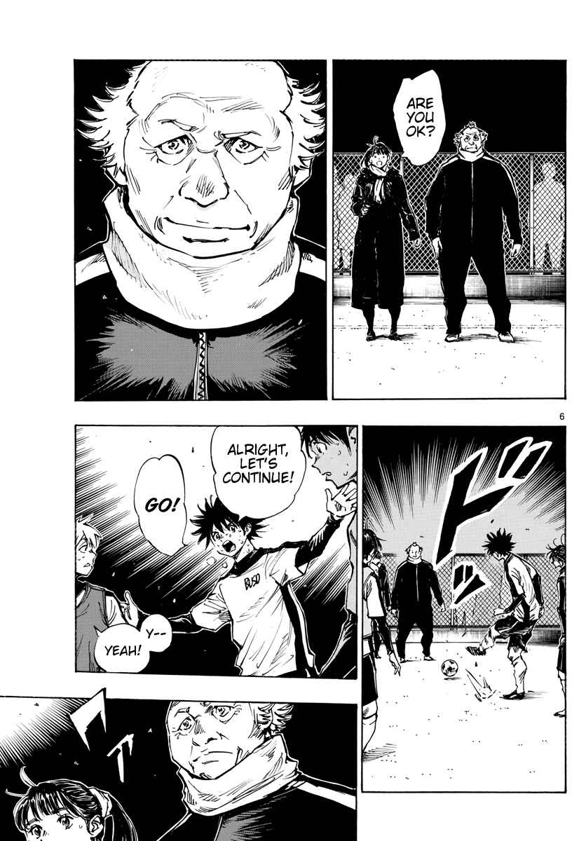 Page 6 Chapter 410 BE BLUES ~Ao ni Nare~