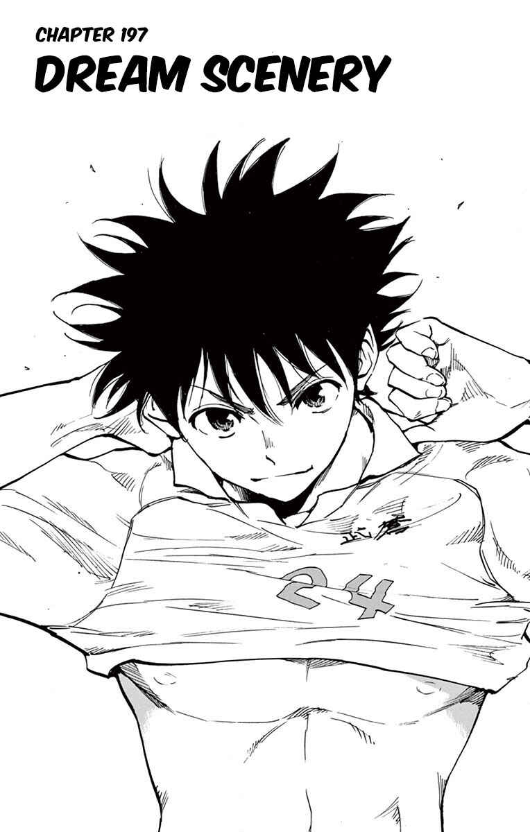 Page 1 Chapter 197 BE BLUES ~Ao ni Nare~