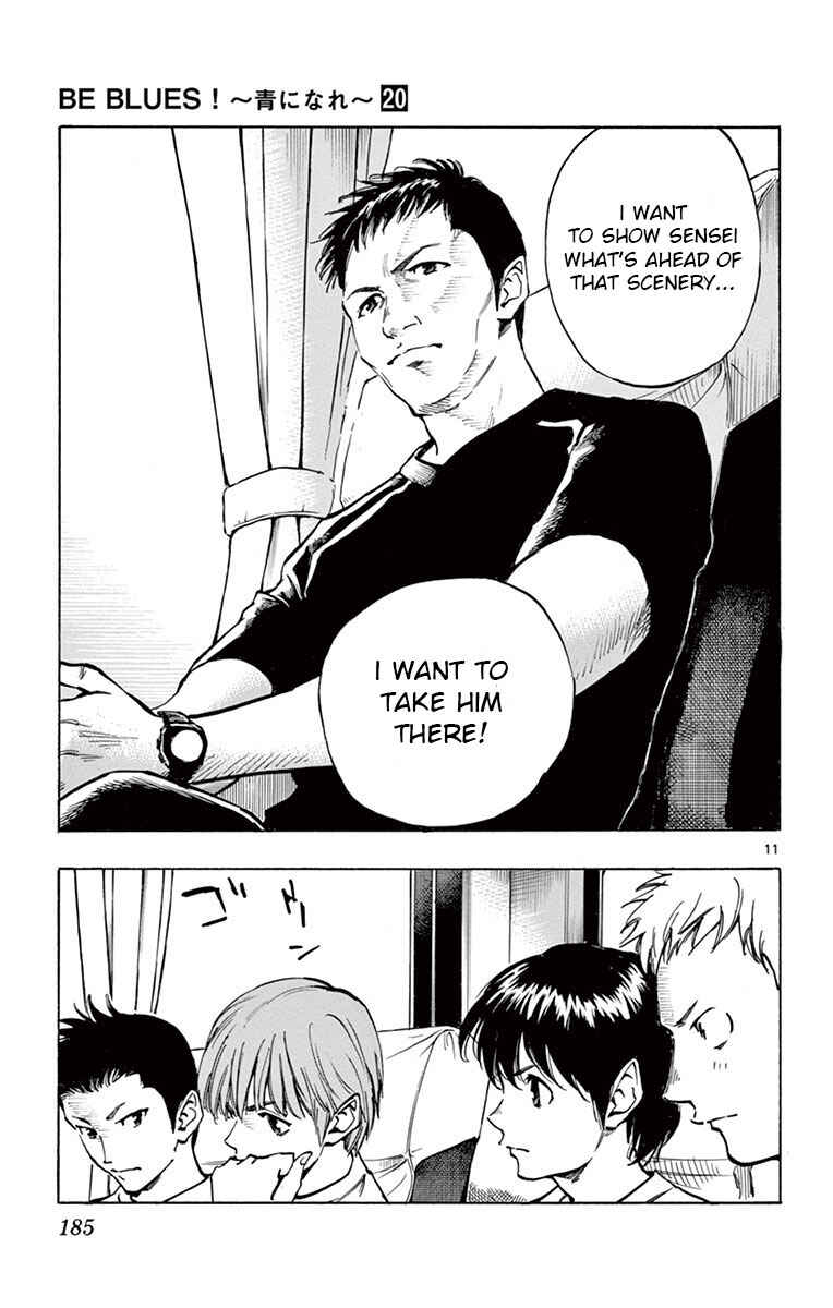 Page 11 Chapter 197 BE BLUES ~Ao ni Nare~
