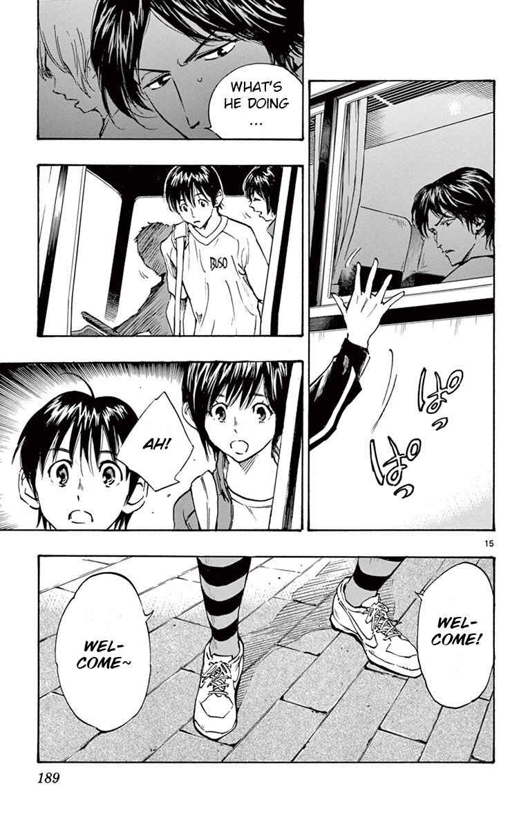 Page 15 Chapter 197 BE BLUES ~Ao ni Nare~