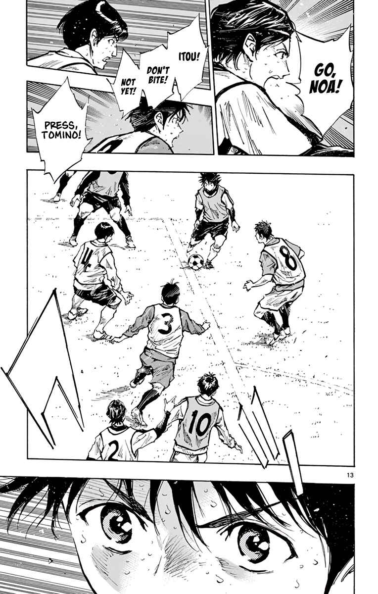 Page 12 Chapter 307 BE BLUES ~Ao ni Nare~