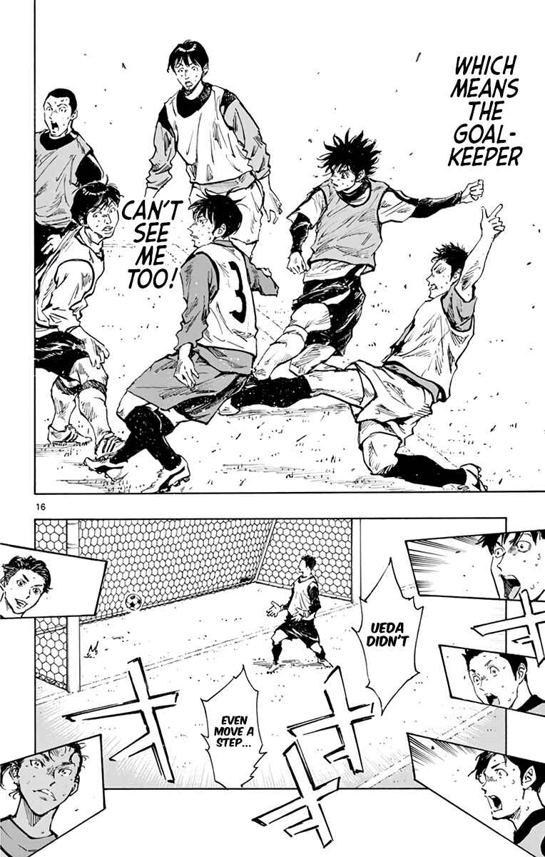 Page 15 Chapter 307 BE BLUES ~Ao ni Nare~