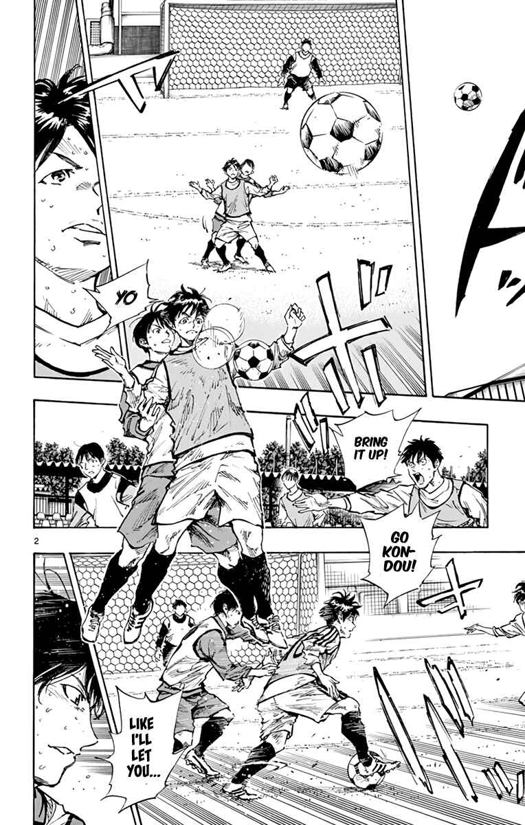 Page 2 Chapter 307 BE BLUES ~Ao ni Nare~