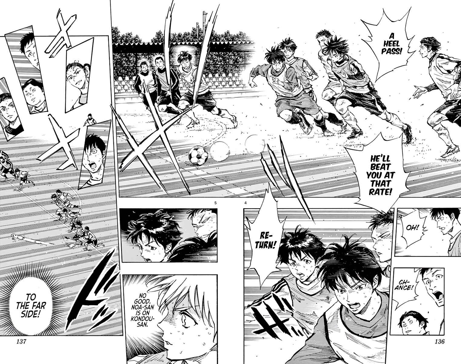 Page 4 Chapter 307 BE BLUES ~Ao ni Nare~