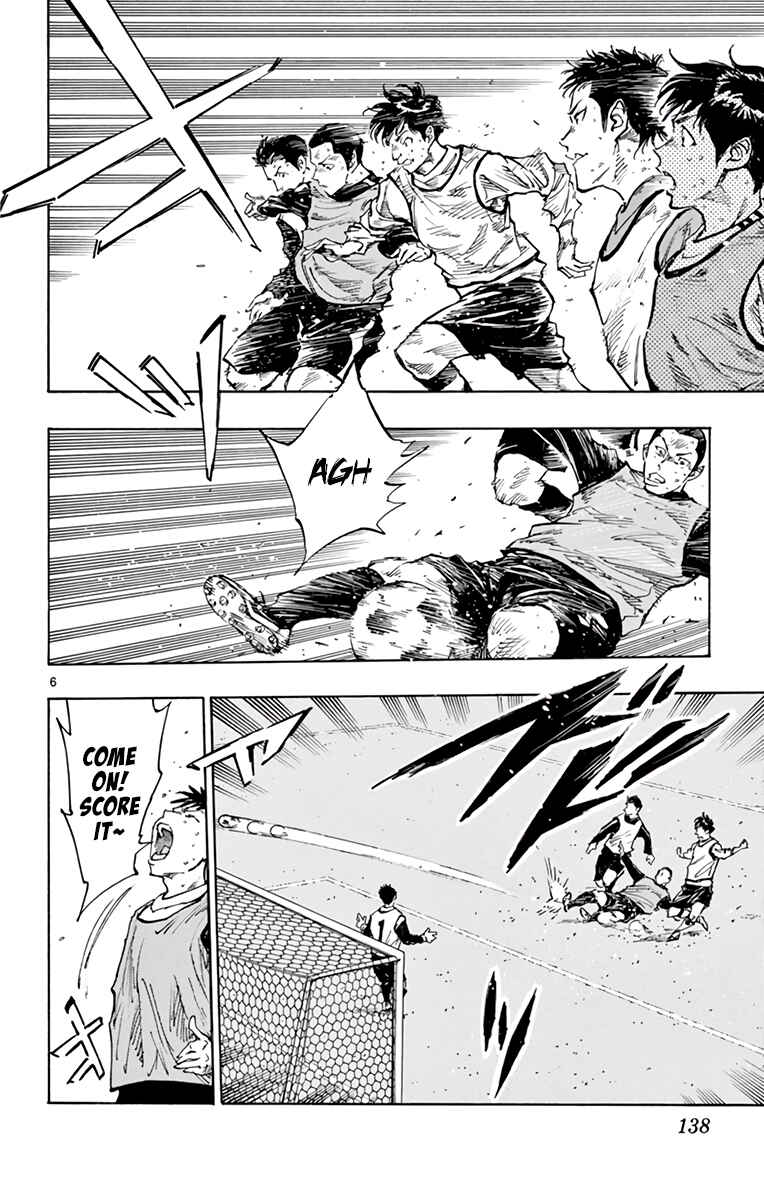 Page 5 Chapter 307 BE BLUES ~Ao ni Nare~