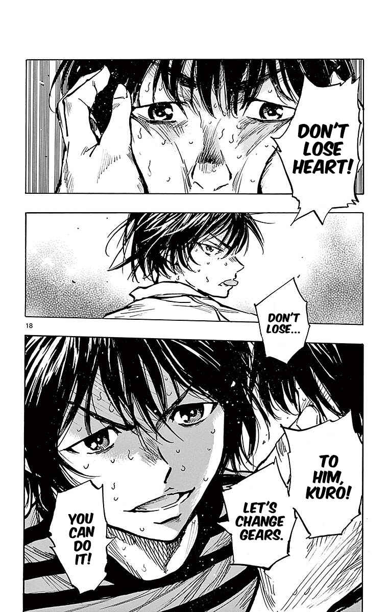 Page 17 Chapter 266 BE BLUES ~Ao ni Nare~