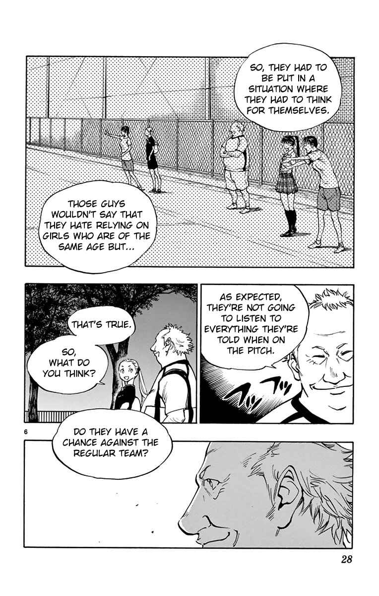 Page 6 Chapter 159 BE BLUES ~Ao ni Nare~