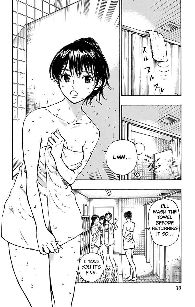 Page 8 Chapter 159 BE BLUES ~Ao ni Nare~