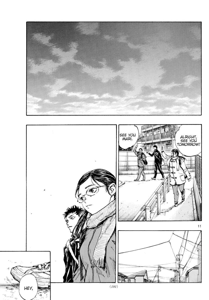 Page 12 Chapter 432 BE BLUES ~Ao ni Nare~