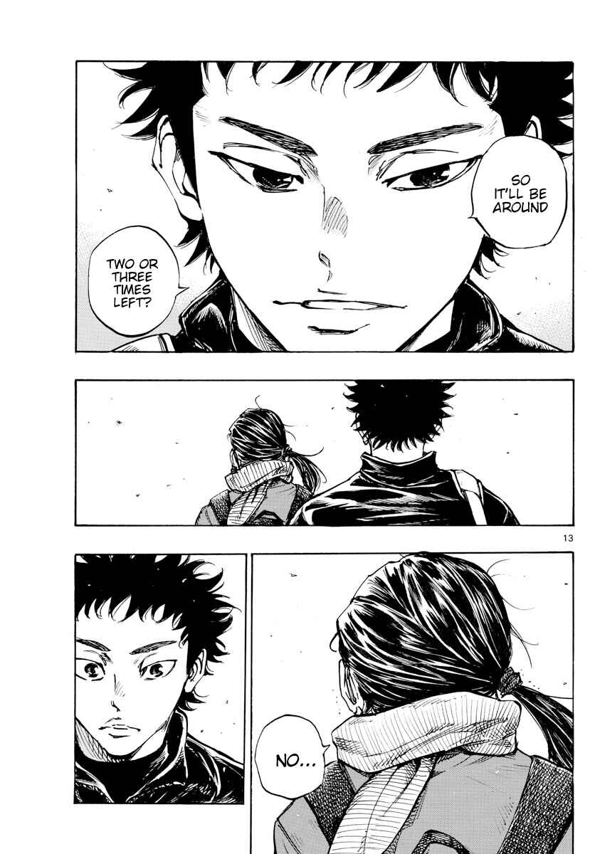 Page 14 Chapter 432 BE BLUES ~Ao ni Nare~